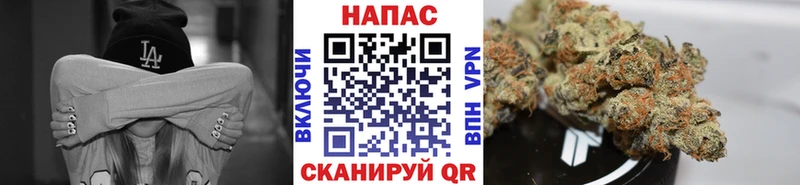 Где купить Камешково Метамфетамин  Меф мяу мяу  Амфетамин  ГАШ  КОКАИН  Канабис 
