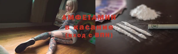 кокаин премиум Алексин