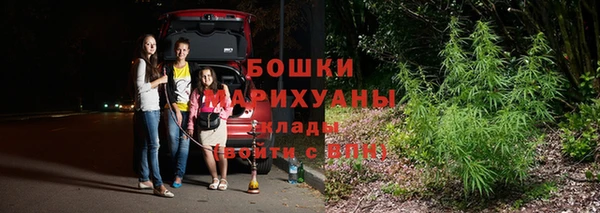 дистиллят марихуана Сатка