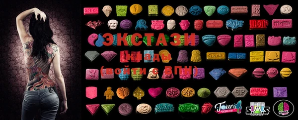 альфа пвп VHQ Алексеевка