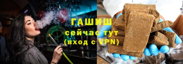 крисы Алзамай