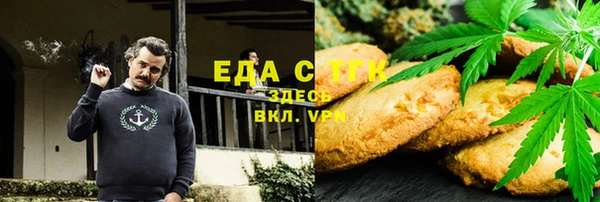 крисы Алзамай