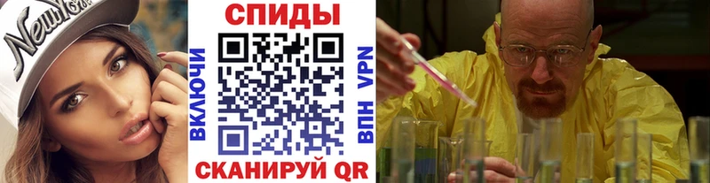Первитин пудра  Камешково 