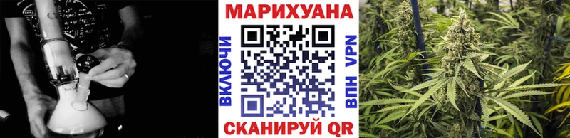 наркотики  Камешково  Шишки марихуана Ganja 